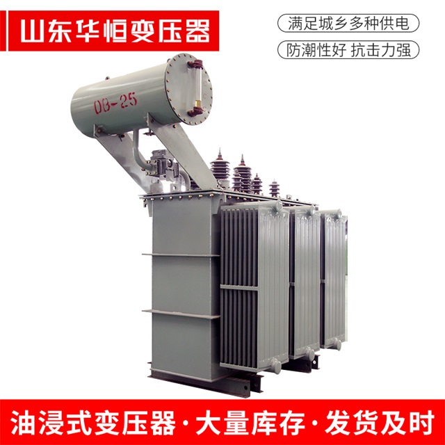 S11-10000/35港口港口港口电力变压器厂家